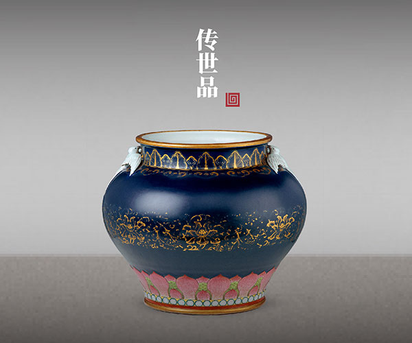 青花花唐草紋碗 中国古玩 徳化窯 新渡 中国美術 明末