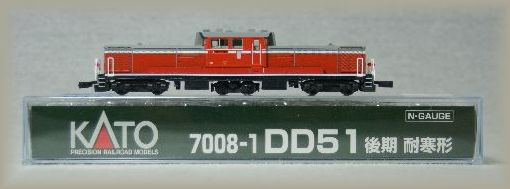 kato 7008-1 DD51後期 耐寒形 商品詳細 鉄道模型・Nゲージ・車両改造