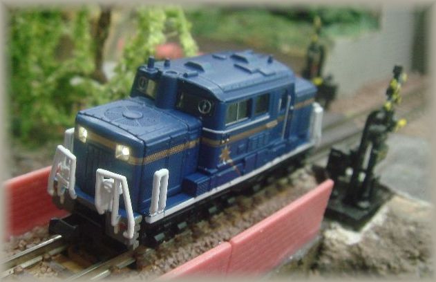 Bトレイン 北斗星フル編成＋EF510、ED79、DD51重連 N化機関車動力化