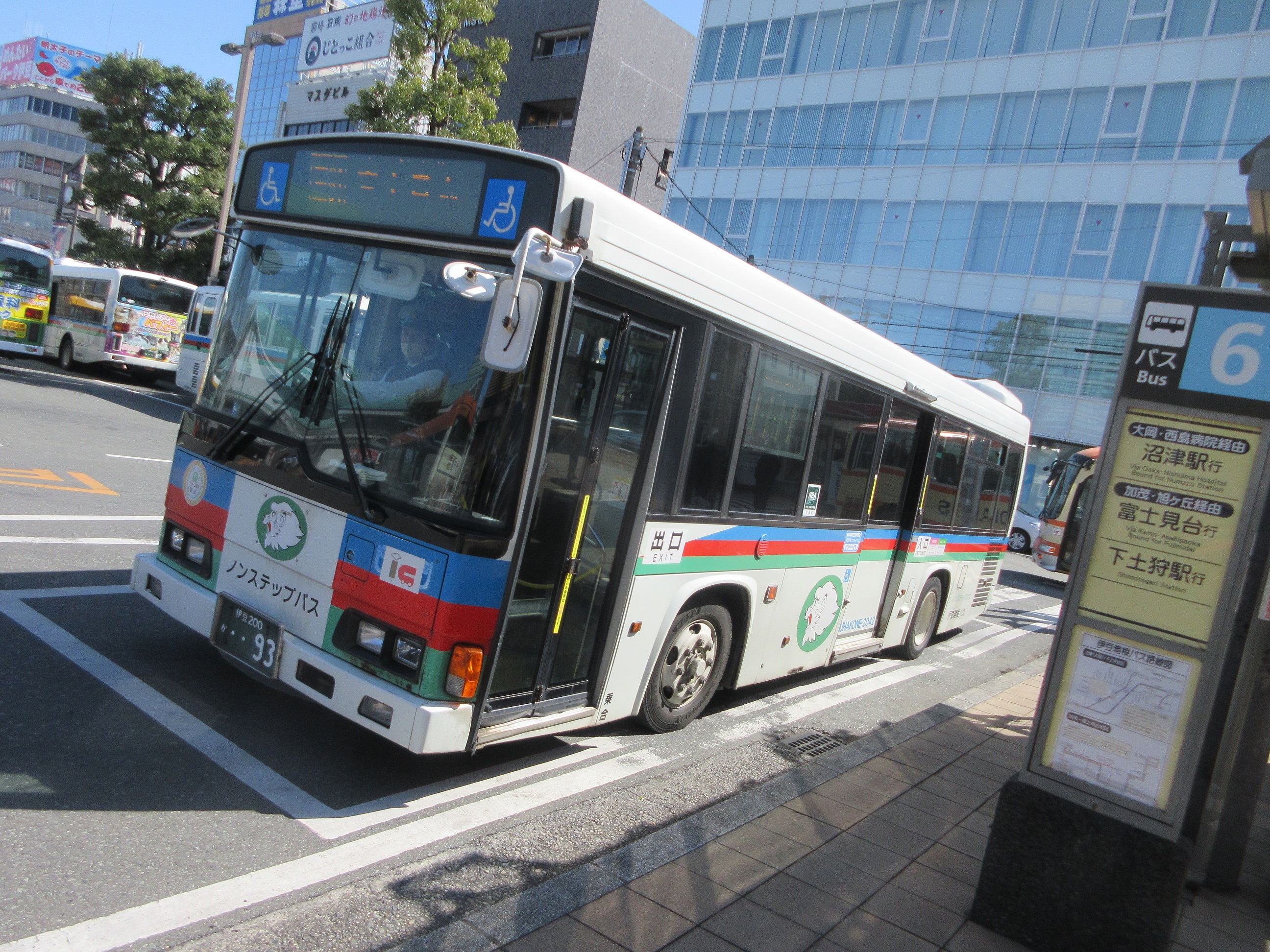 伊豆箱根バス 2042