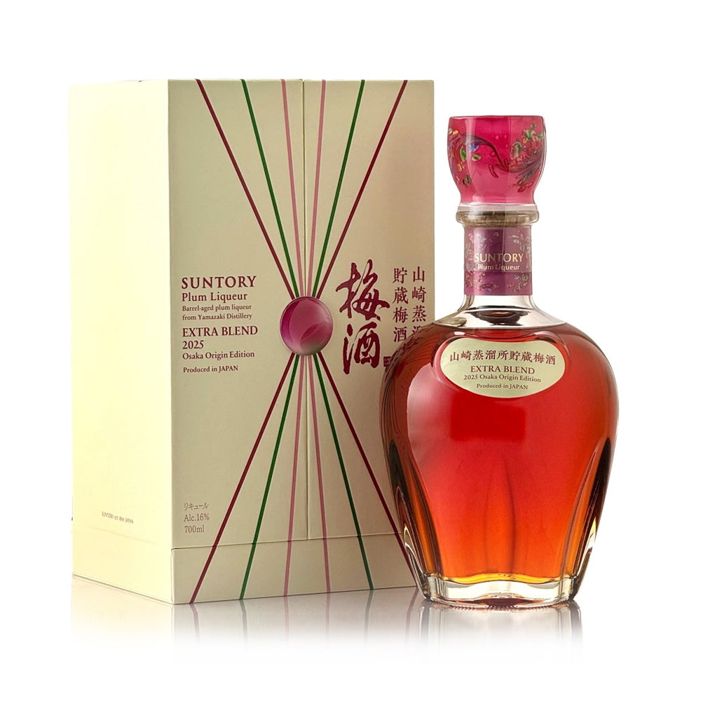 SUNTORY EXTRA BLEND 梅酒 2025年大阪オリジンエディション サントリー