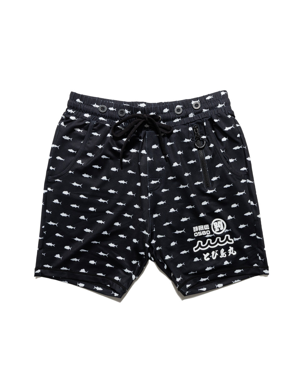 SERIES – RUSH GUARD – muta Online Store