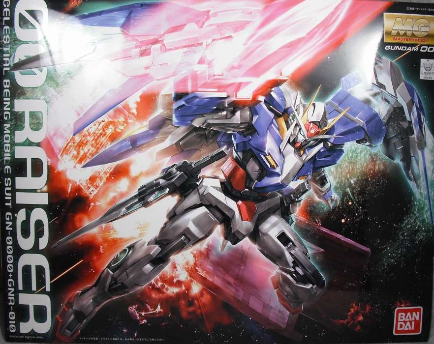 MG 「ダブルオーライザー」 レビュー