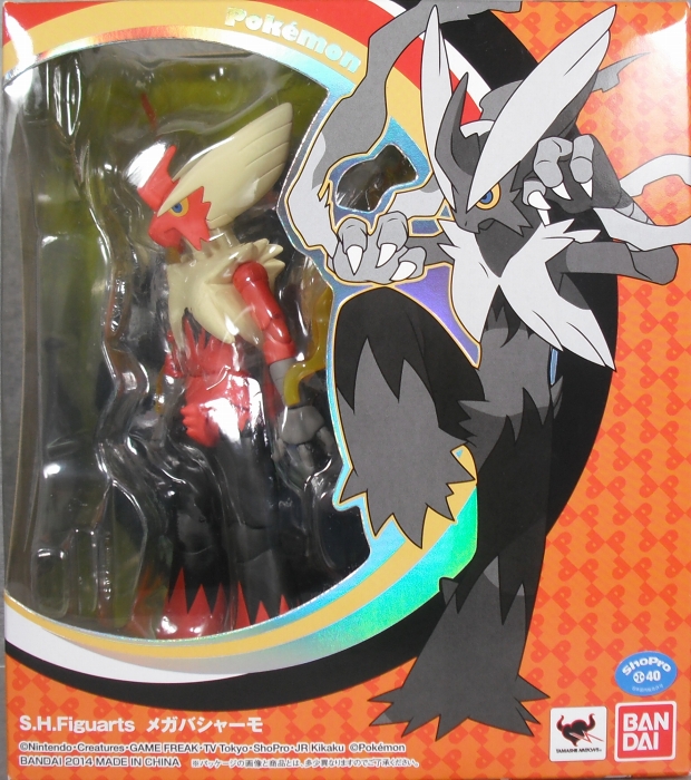 S.H. フィギュアーツ D-Arts メガブラジケン ポケモンバンダイ2014