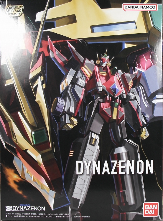SMP 「SSSS.DYNAZENON」 レビュー