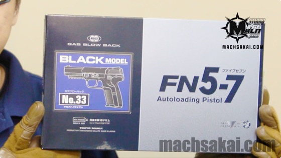 東京マルイ FNファイブセブン (FN5-7 GBB) ガスブローバック 精鋭達が