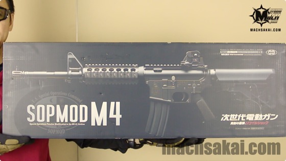 東京マルイ ソップモッドM4 次世代電動ガン レビュー | マック堺公式