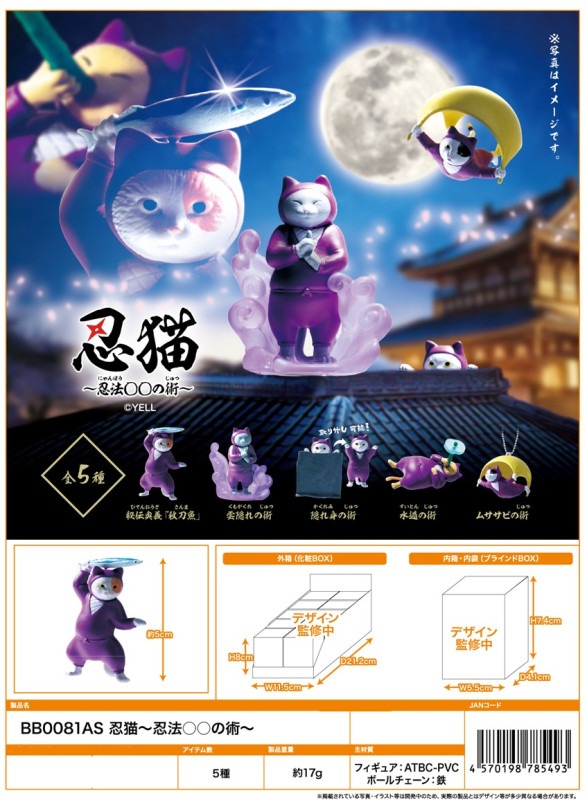 MTG 英語版 大鎌猫の仔 Scythecat Cub J25 4枚セット MTG 英語版 大鎌