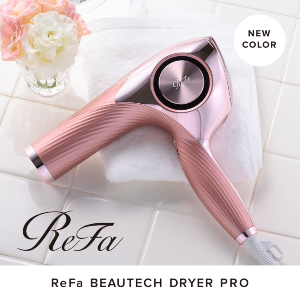 ReFa BEAUTECH RESETTER リファ ドライヤー ピンク ReFa BEAUTECH