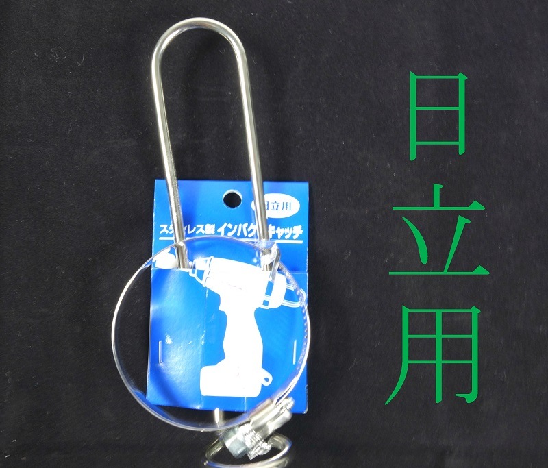 インディバ CAPエレクトロード インディバ】頭皮用キャパ四角軸