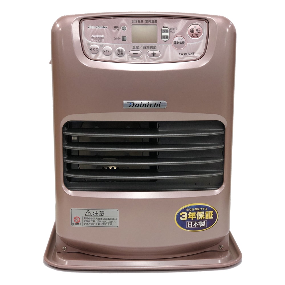 ダイニチ・FW-3221NE 石油ファンヒーター・灯油ストーブ・札幌手渡し