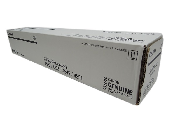 Canon NPG-71 トナーセット トナー買取‼️Canon NPG-71 トナー