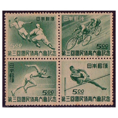 古切手◇第3回国民体育大会記念◇第4回国民体育大会記念スキー◇国土