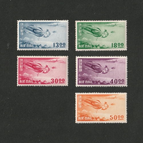 琉球切手 ハト航空 未使用 3完 NH