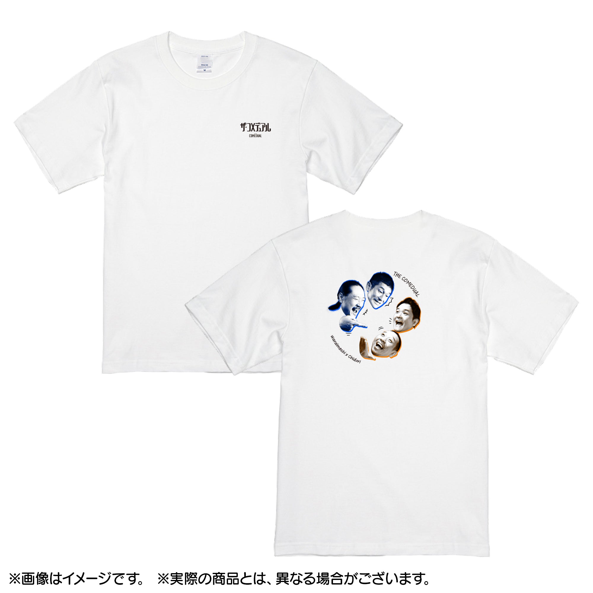 コメ必須☆藤井風 アメリカ USツアー グッズ ヘンレコ Tシャツ S KAZE