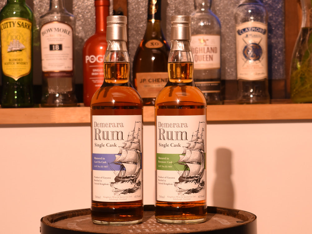 キングスバリー デメラララム アイラモルトとの絶妙なコラボレーション