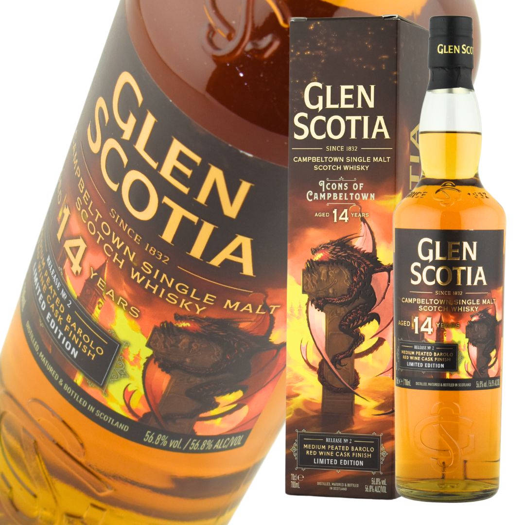 ウイスキー 56.8度 グレンスコシア 14年 アイコンズ オブ キャンベル