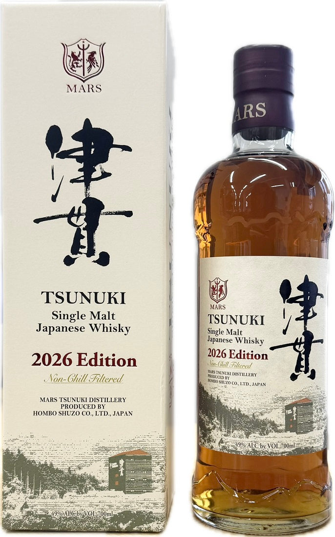 ウイスキー 49度 シングルモルト津貫 2026 エディション 700ml 1本