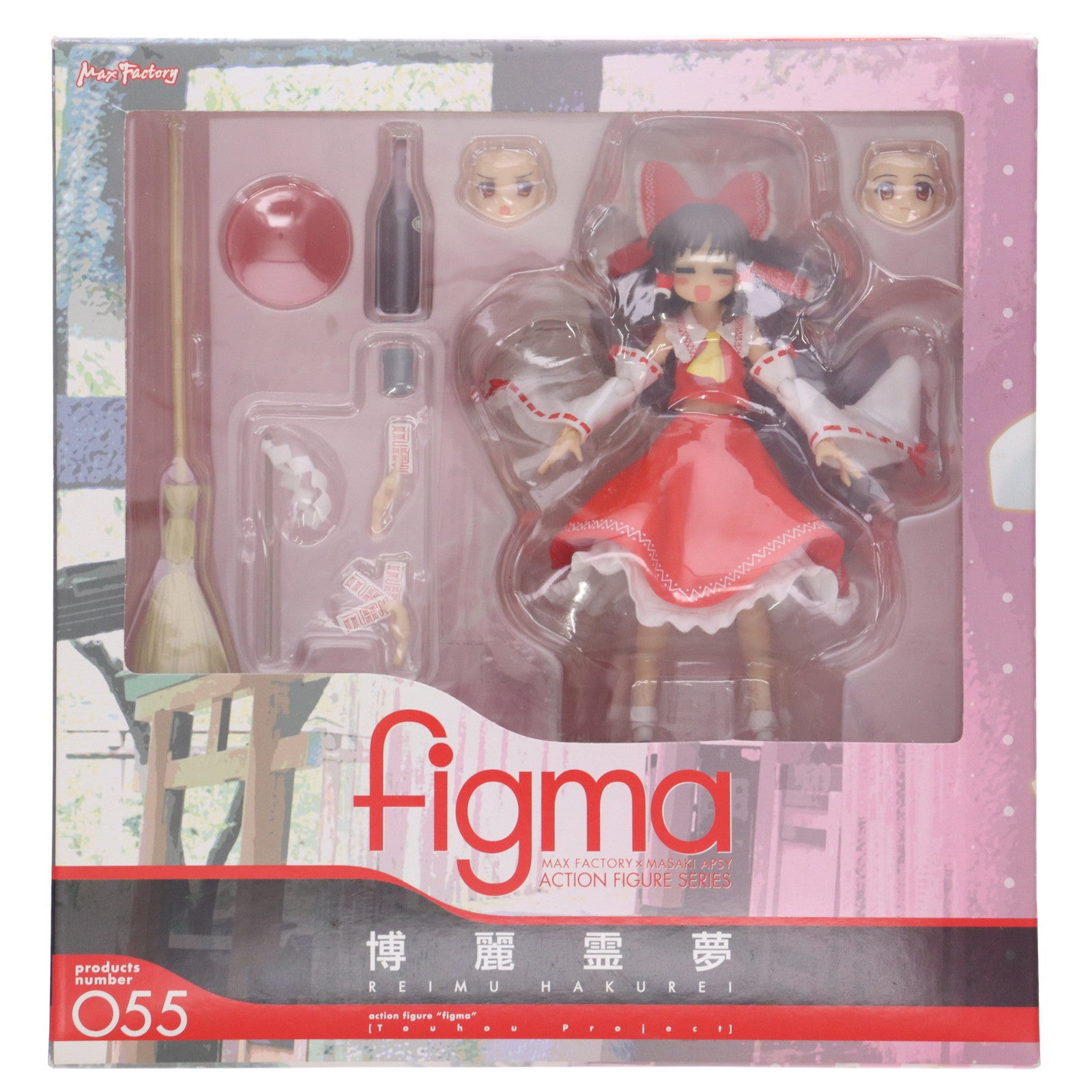 FIG]figma(フィグマ) 055 博麗霊夢(はくれいれいむ) 東方Project 完成