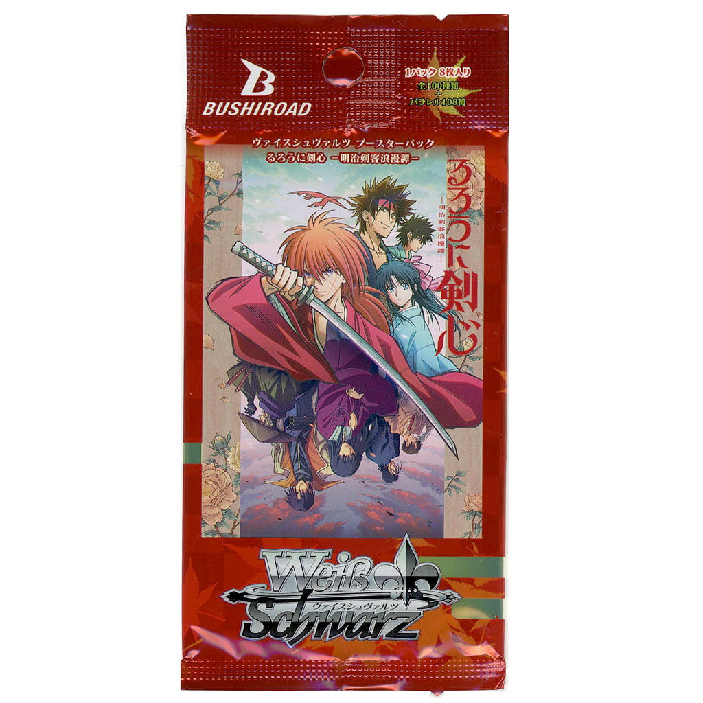 ヴァイス るろうに剣心 RR以下4コン TD4コン - メルカリ ヴァイス