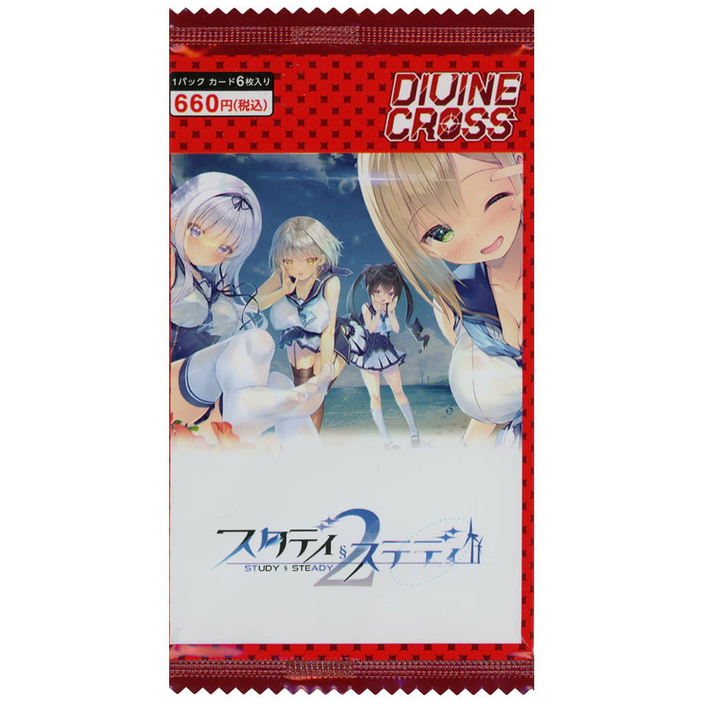 DIVINE CROSS スタディステディ2 プロモ PSA10 5連番 SEC Partner箔 二