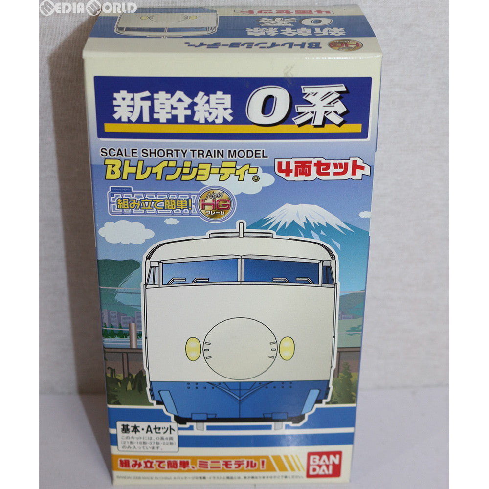BANDAI B TRAIN SHORTY （バンダイBトレ）7点セット