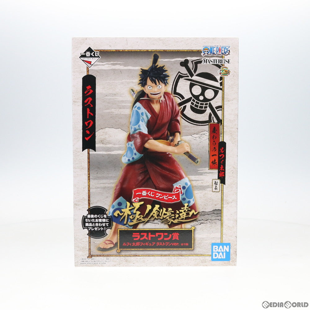 バンダイ ワンピース ラストワン賞 ルフィ