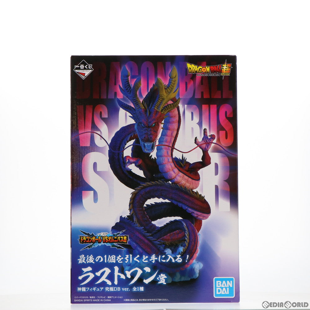 一番くじ ドラゴンボールVSオムニバス超 ラストワン賞 神龍 究極DB ver