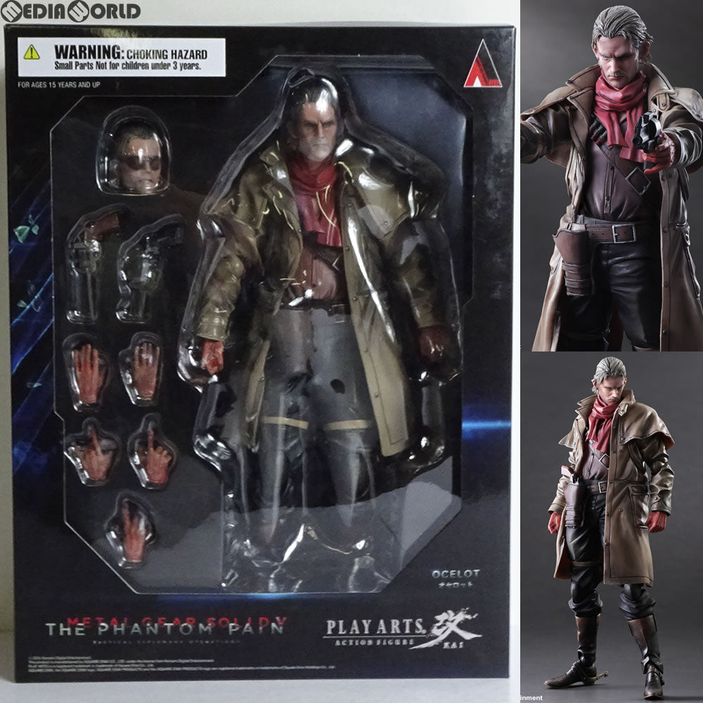 国内正規品 新品未開封 プレイアーツ改 オセロット メタルギアソリッド