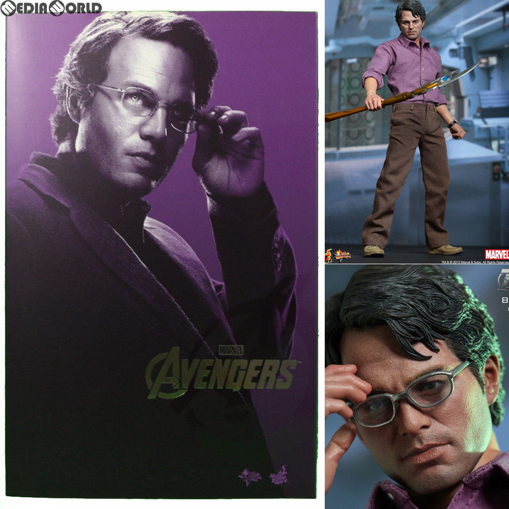 ホットトイズ MM#229 『アベンジャーズ』 ブルース・バナー 【公式通販】