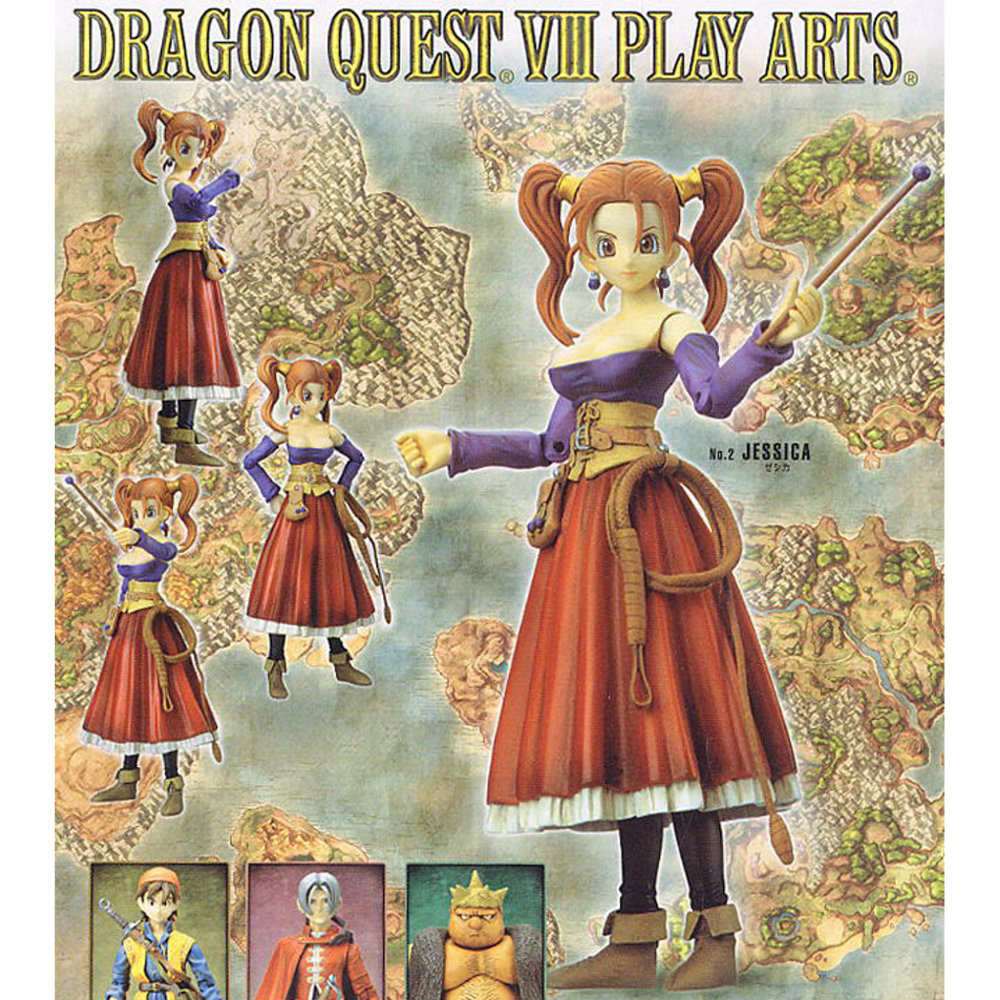 ドラゴンクエストゼシカ 8枚セット