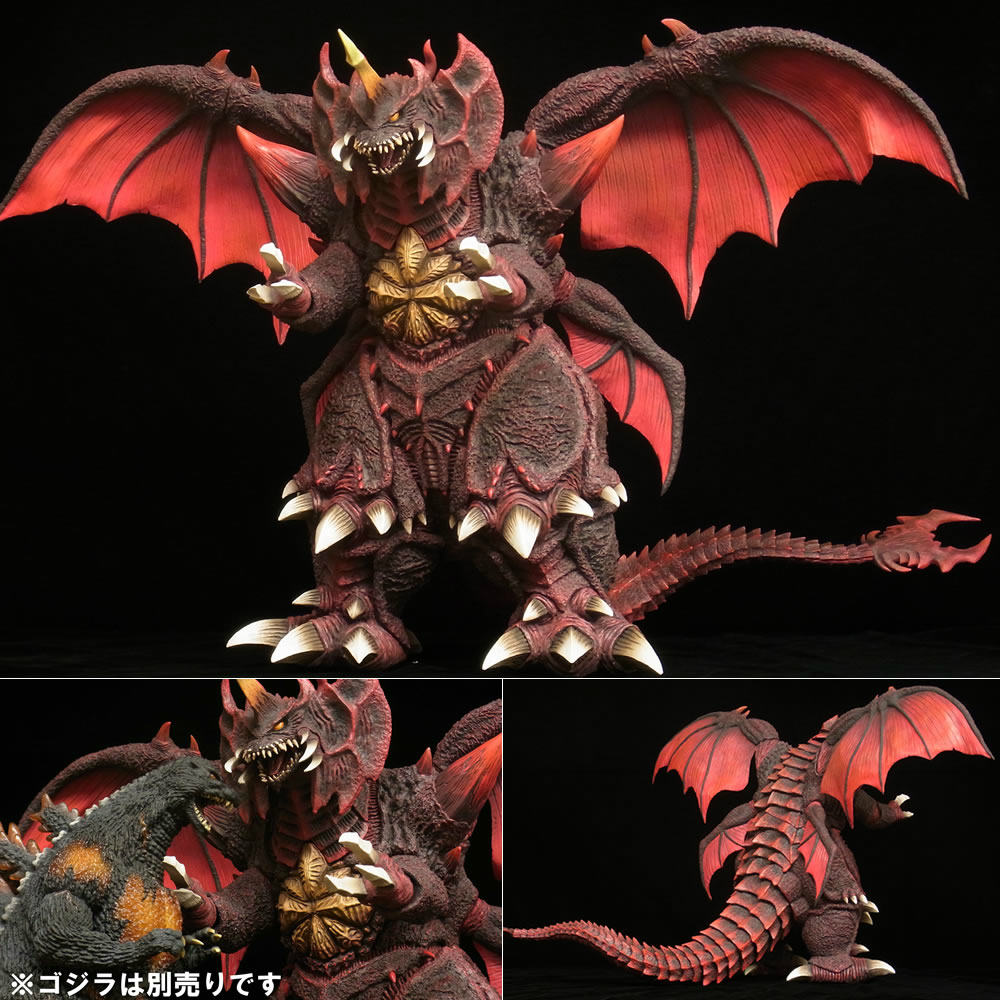 FIG]東宝大怪獣シリーズ デストロイア(完全体) ゴジラvsデストロイア