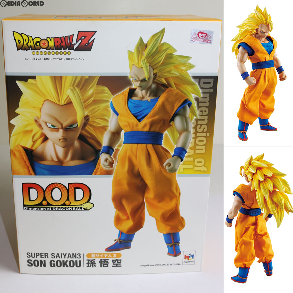 メガハウス Dimension of DRAGONBALL ピッコロ Dimension of