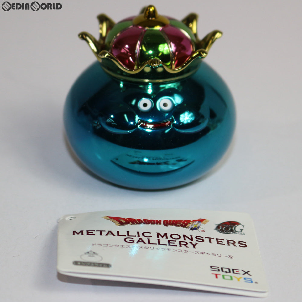 ドラゴンクエスト 25周年 メタリックモンスターズギャラリー キング
