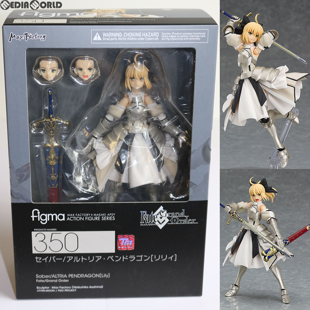 figma 350 セイバー/アルトリア・ペンドラゴン（リリィ）
