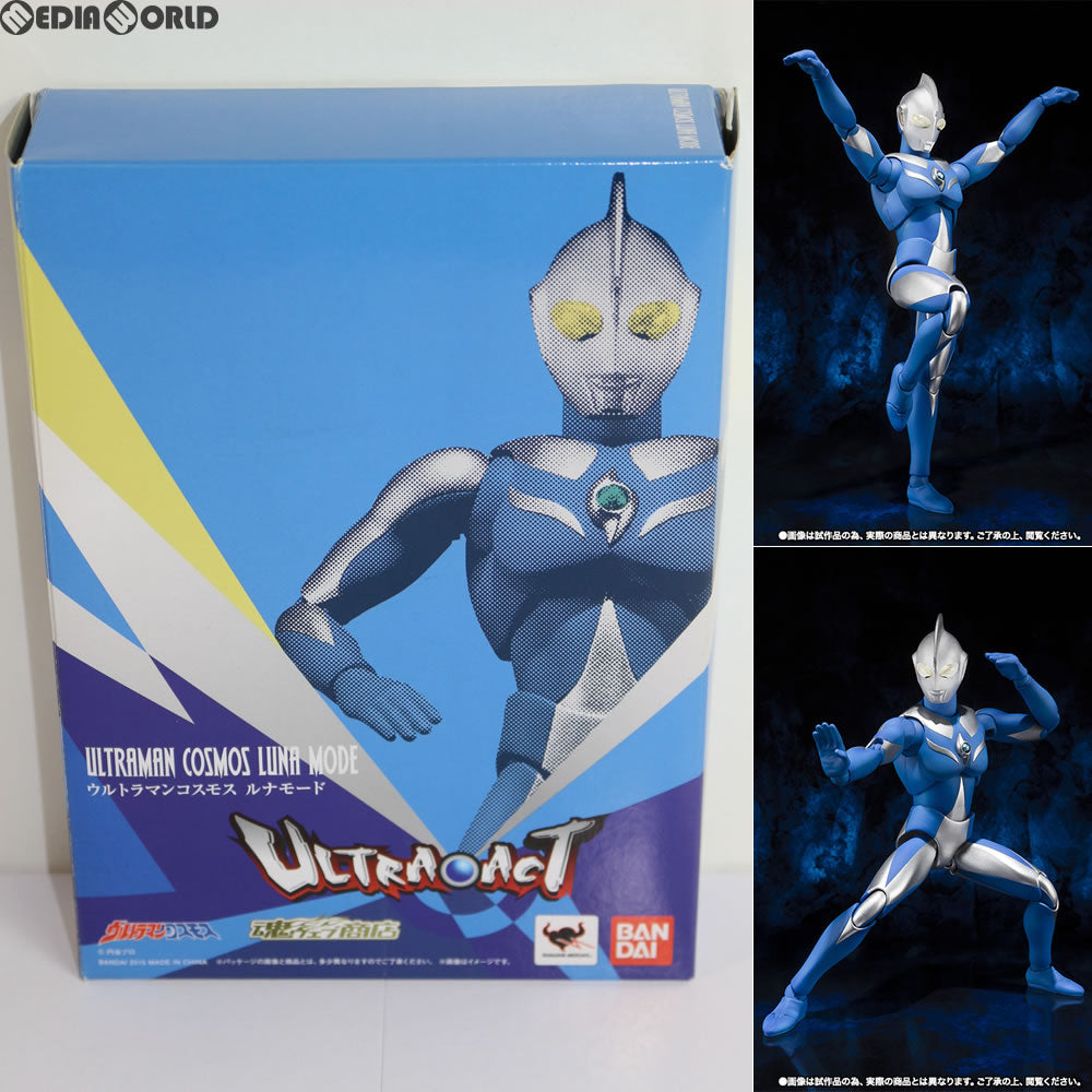 ウルトラアクト ULTRA-ACT ウルトラマンコスモス