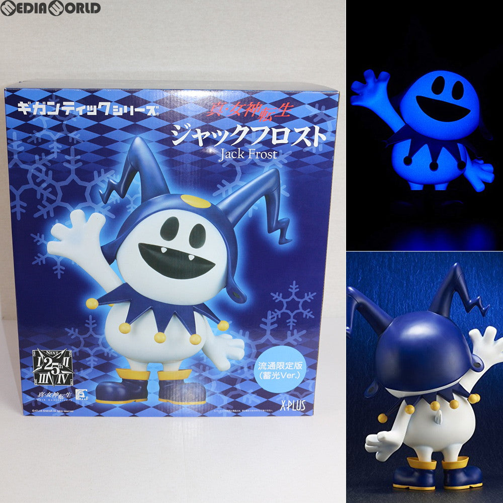 ギガンティックシリーズ 真・女神転生 ジャックフロスト 流通限定版