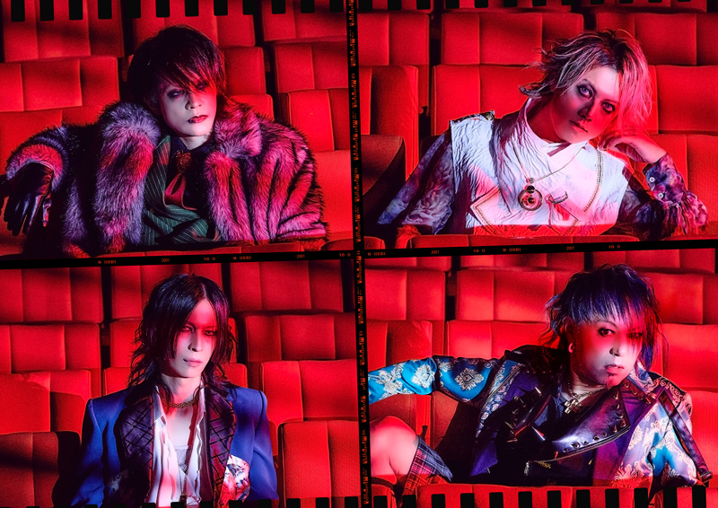 NEWS | メリー Official Website