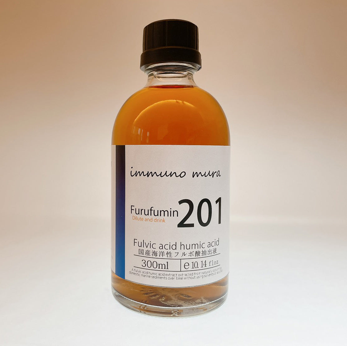 405フルフミン（フルボ酸原液）1L小分け容器付