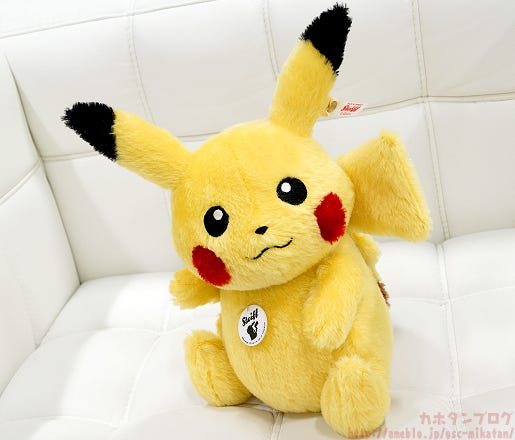 Kahotan's Blog | GOOD SMILE COMPANY Figure Reviews | Steiff Pikachu