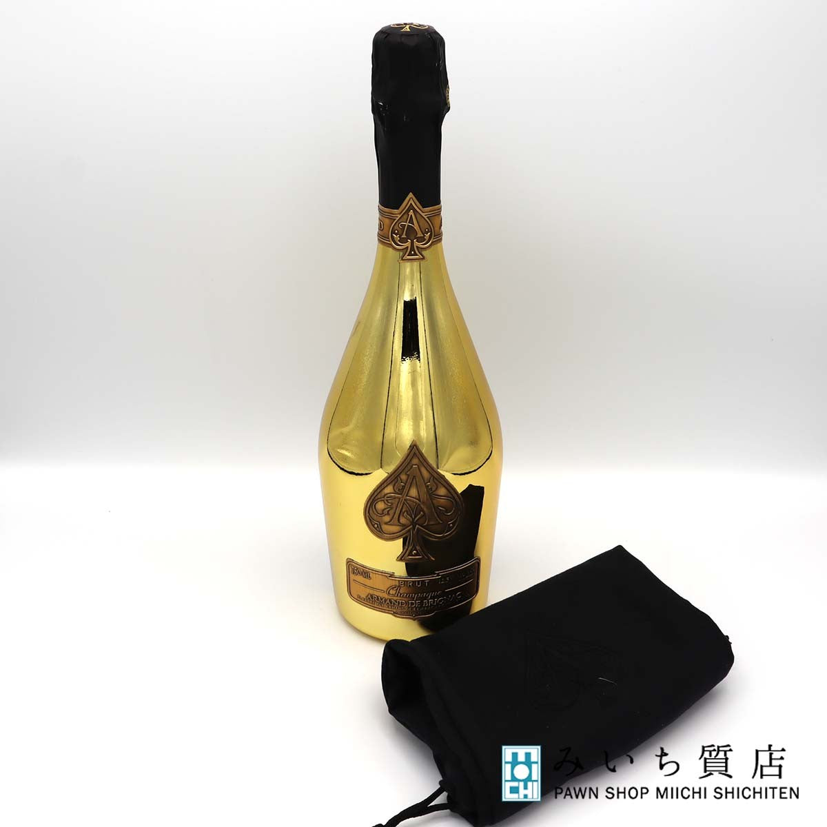 未開栓 お酒 シャンパン 果実酒 アルマンド ブリニャック ブリュット