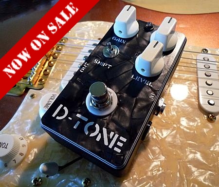 ハンドメイド エフェクター 工房 M.I.J Pedals