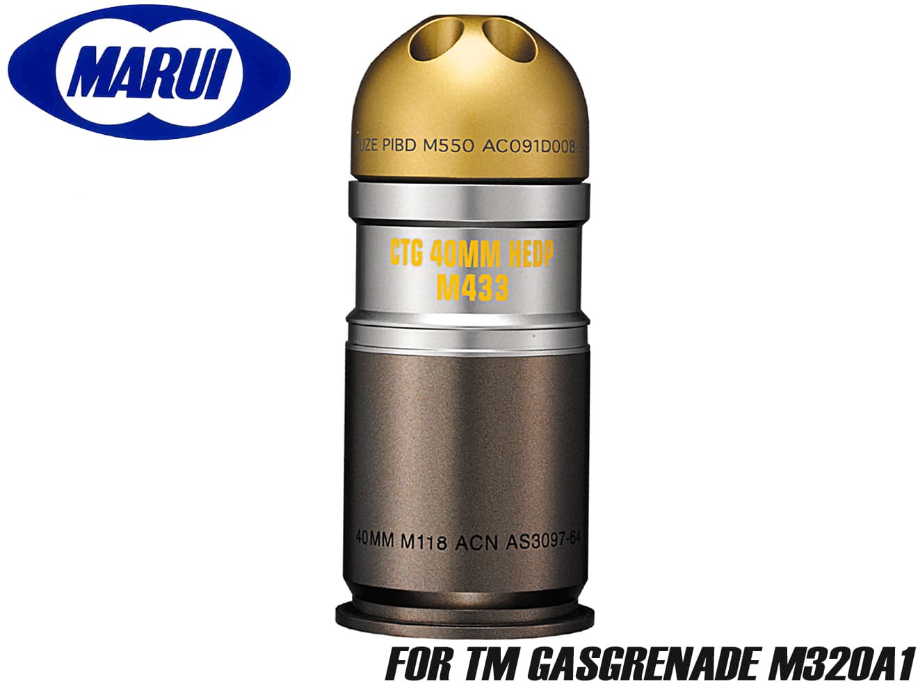 東京マルイ 純正 ガスグレネード M320A1用 スペアカートリッジ18発
