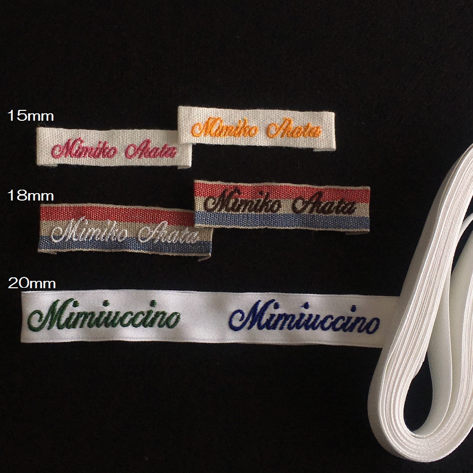 刺繍ネームタグのオーダー方法 | mimi刺繍 mimi embroidery tokyo