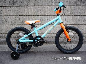 ヨツバサイクル / YOTSUBA 16 ① | セオサイクル南浦和店