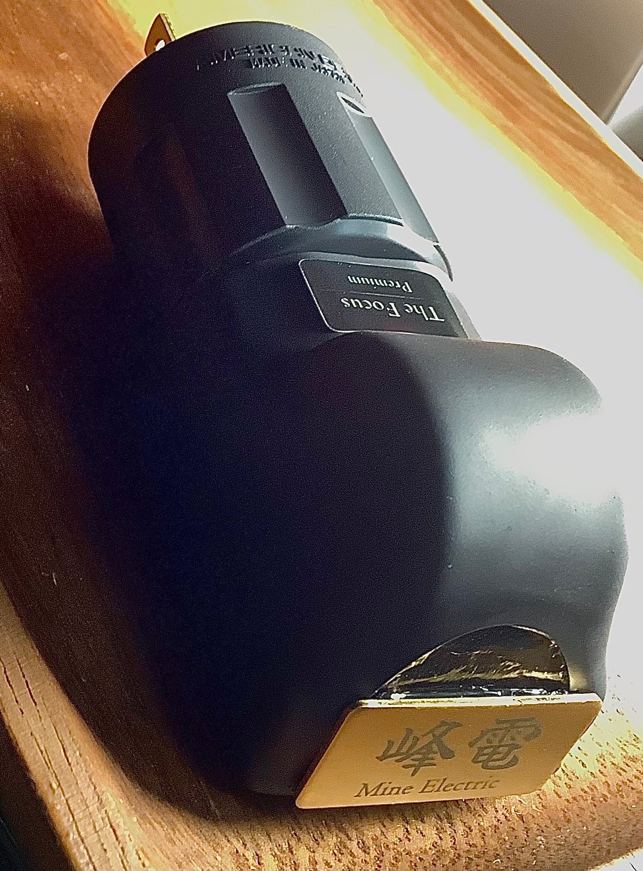 The Focus Premium – 峰電