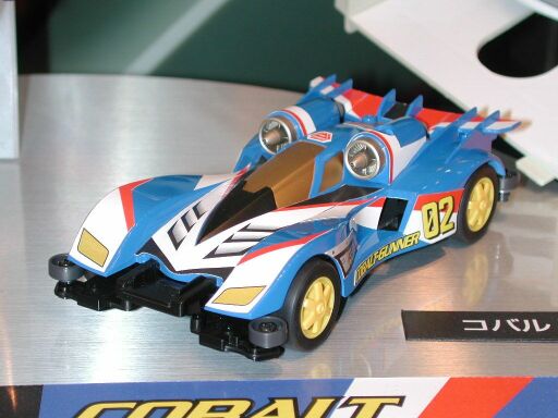 コバルトガンナー 車両キット ラジ四駆シリーズ タミヤ ラジ四駆