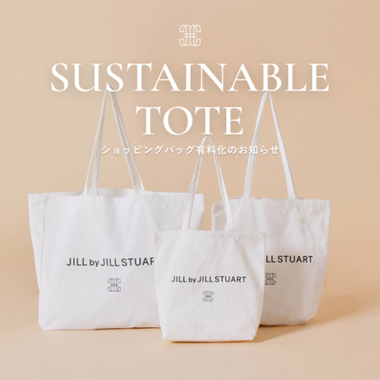SUSTAINABLE TOTE｜JILL by JILL STUART｜ ｜【公式】通販mix.tokyo