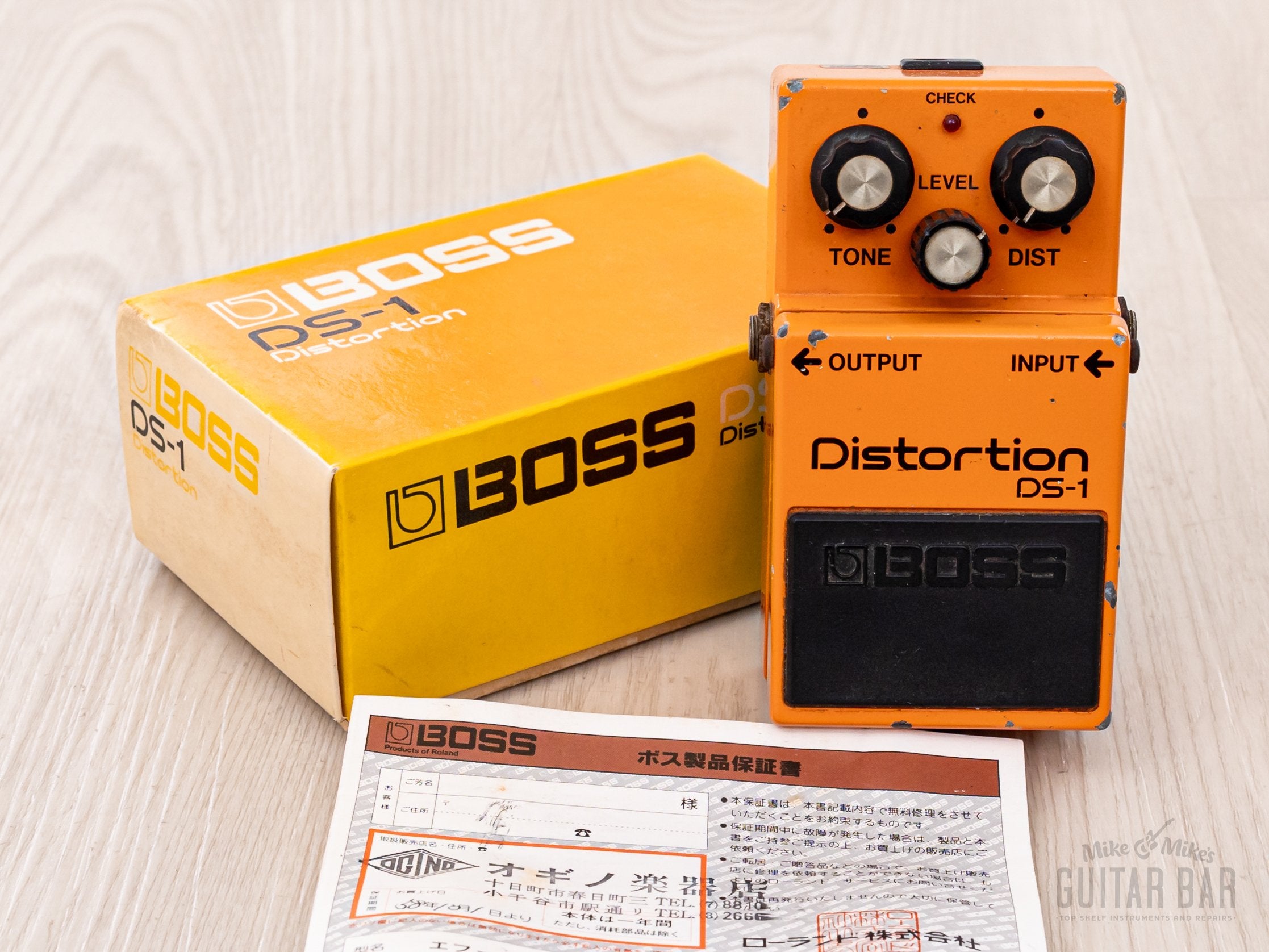 1985 Boss DS-1 Distortion (Japan, Black Label) DS-1 (Distortion