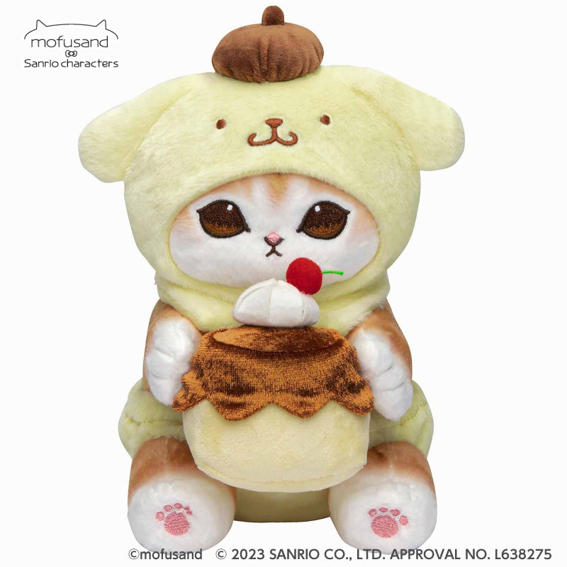 レア希少サンリオポムポムプリン非売品プライズぬいぐるみ猫着ぐるみ
